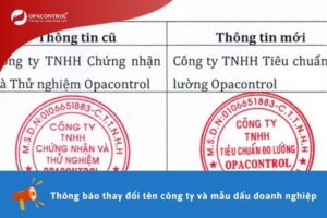Thông báo thay đổi tên công ty và mẫu dấu doanh nghiệp
